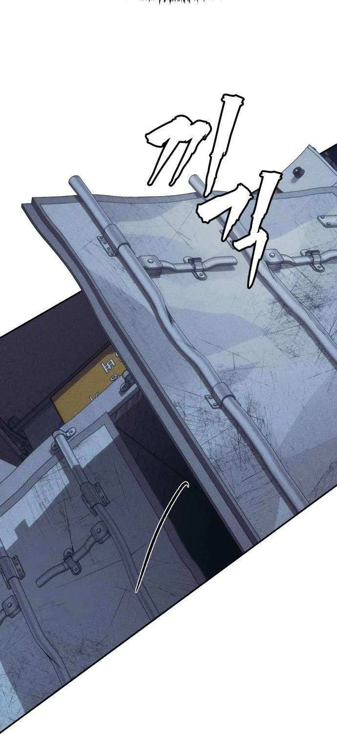 Sha-MONEY-ism Chapter 23 page 76 - 
