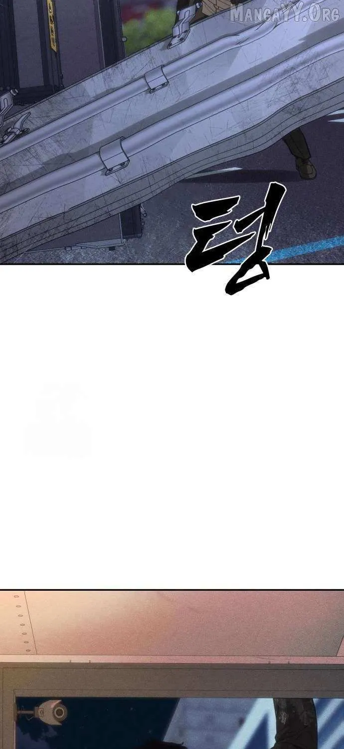 Sha-MONEY-ism Chapter 23 page 78 - 