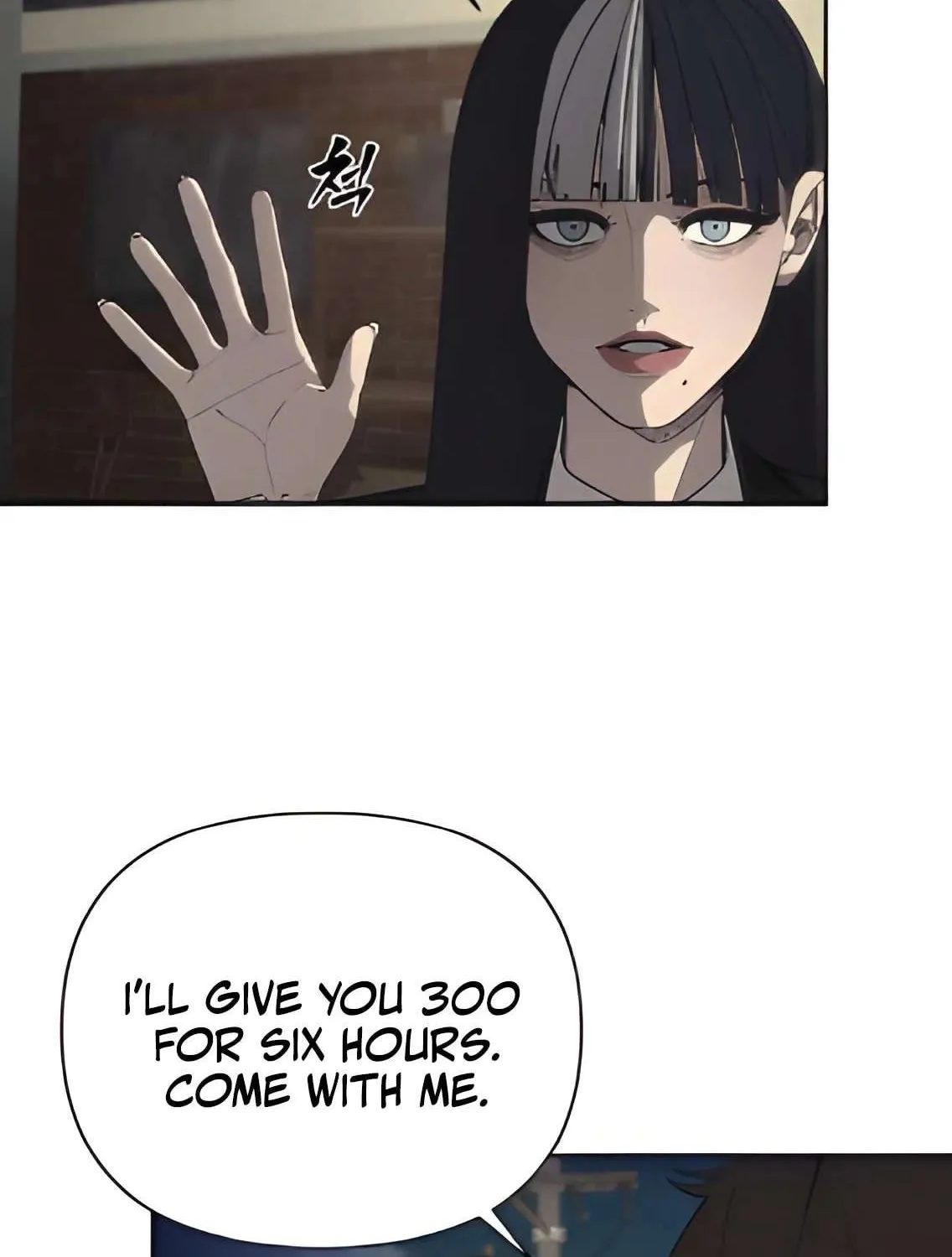 Sha-MONEY-ism Chapter 3 page 158 - 