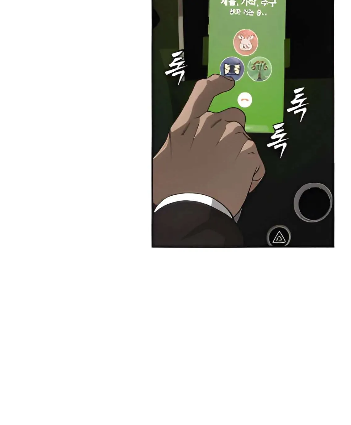Sha-MONEY-ism Chapter 3 page 186 - 