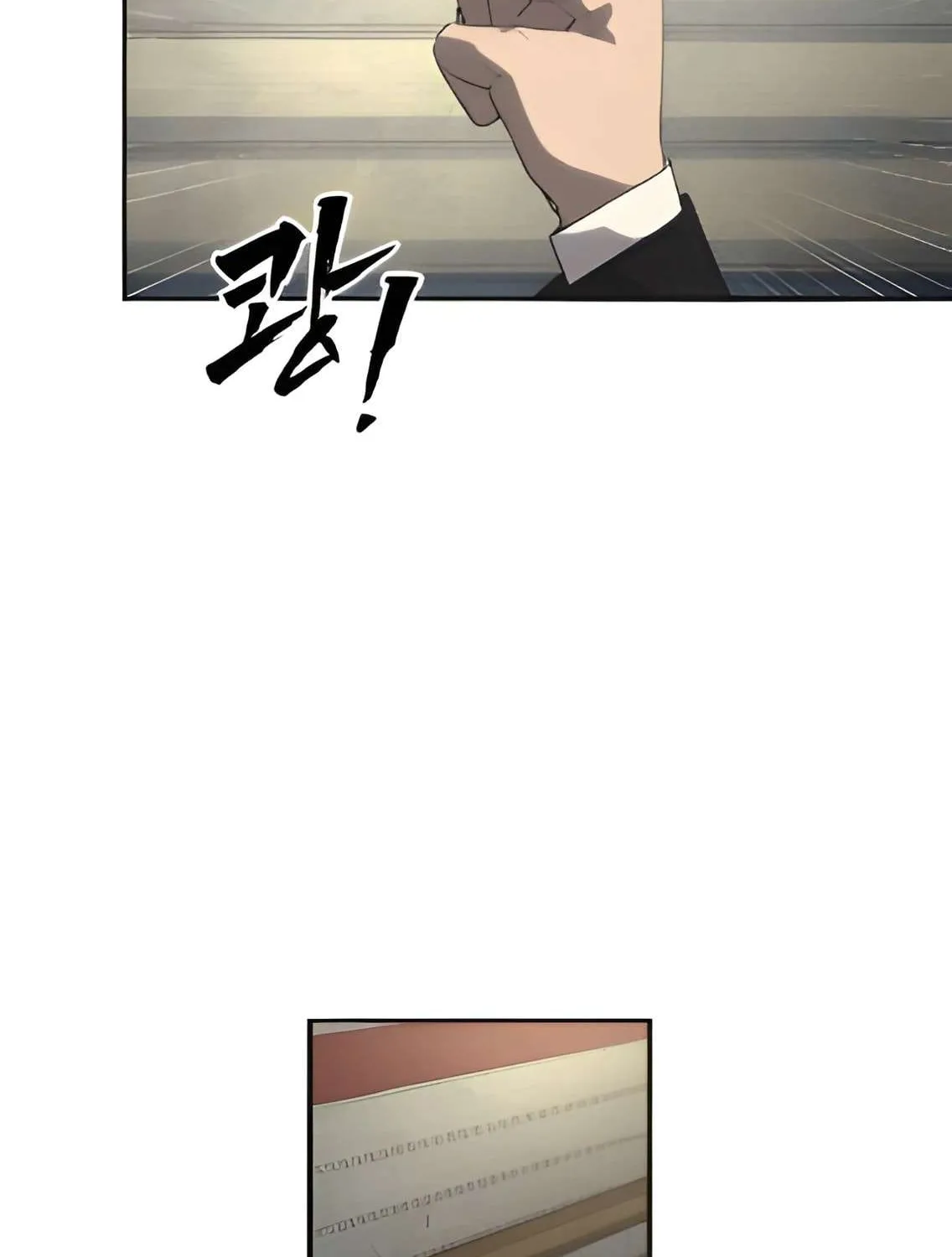 Sha-MONEY-ism Chapter 3 page 194 - 
