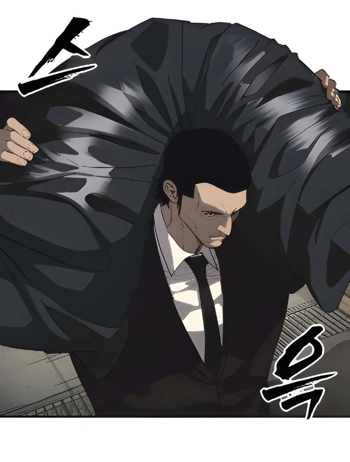 Sha-MONEY-ism Chapter 3 page 201 - 