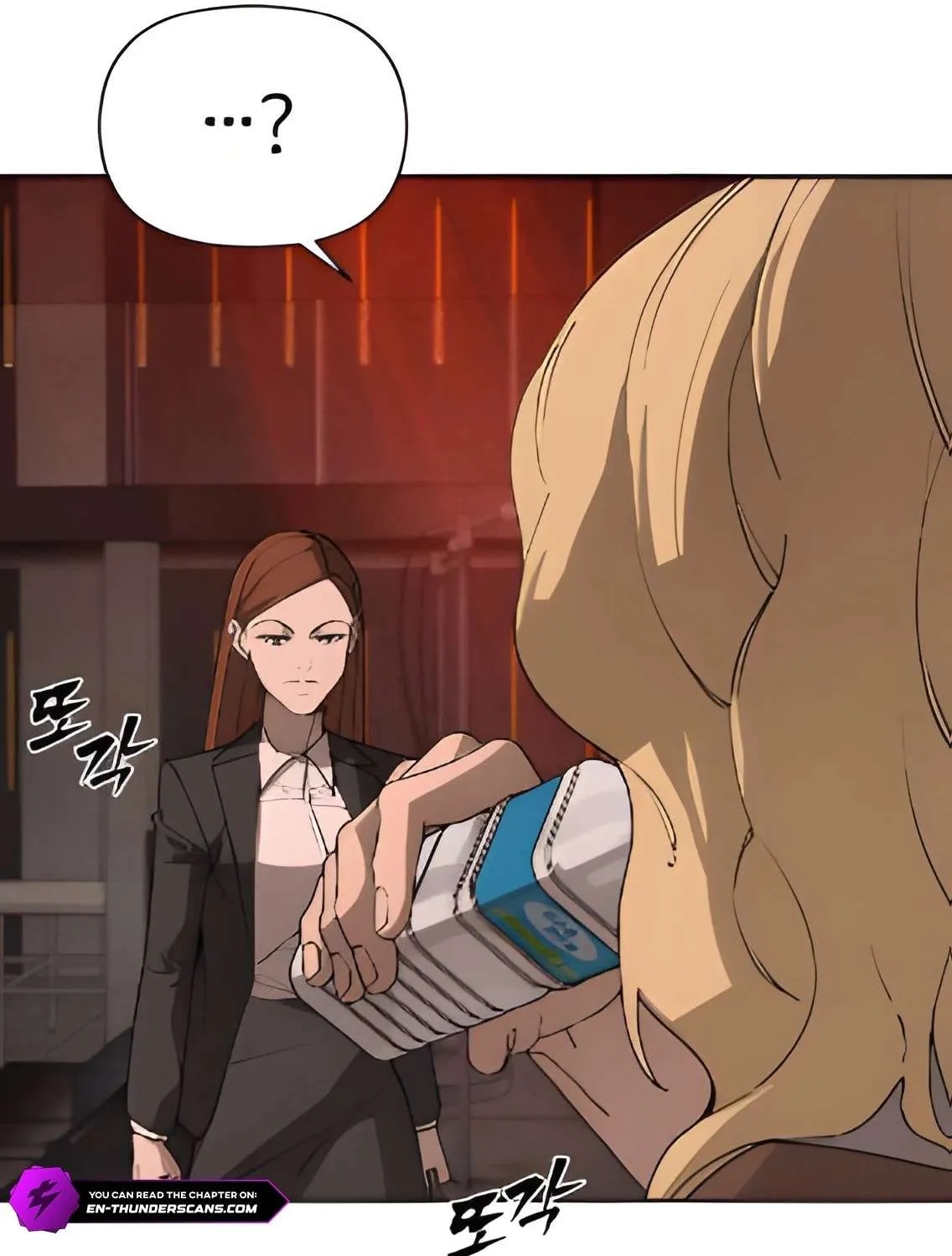 Sha-MONEY-ism Chapter 3 page 209 - 