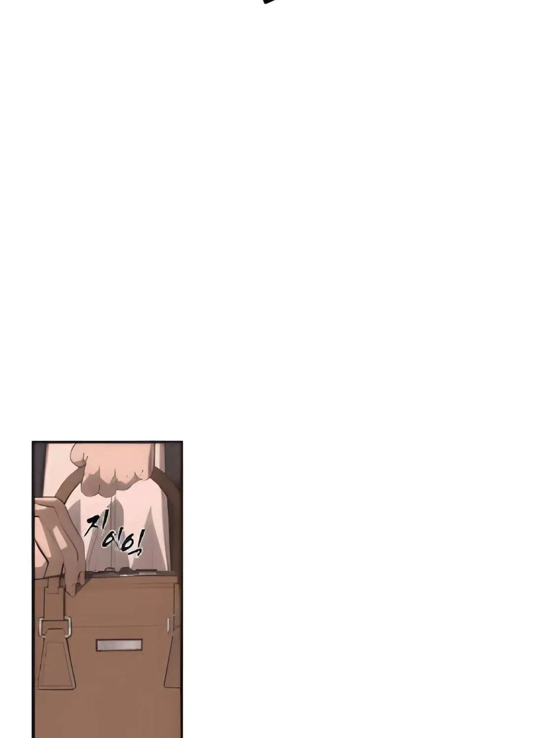 Sha-MONEY-ism Chapter 3 page 210 - 