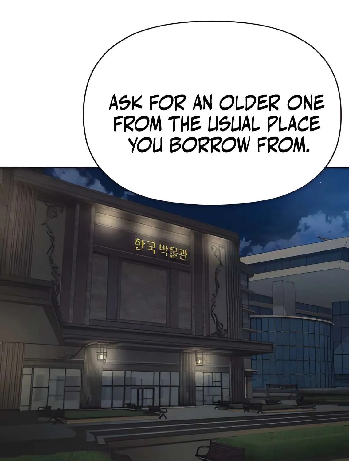 Sha-MONEY-ism Chapter 3 page 219 - 