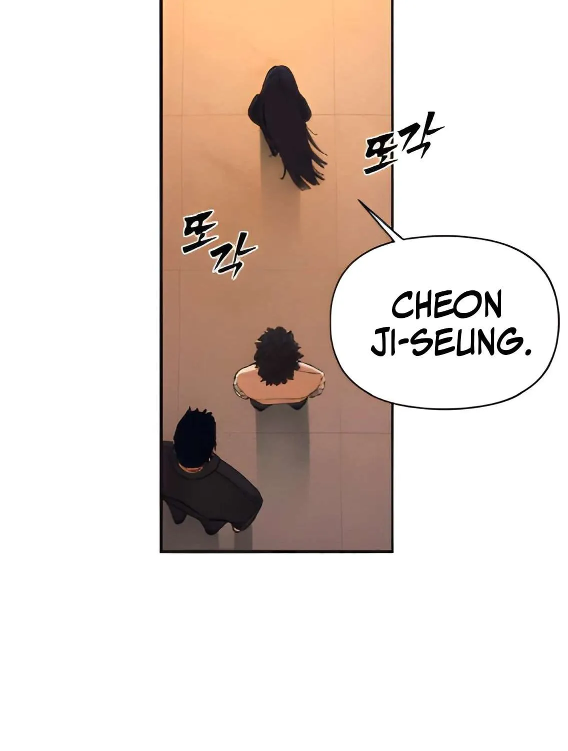 Sha-MONEY-ism Chapter 3 page 244 - 
