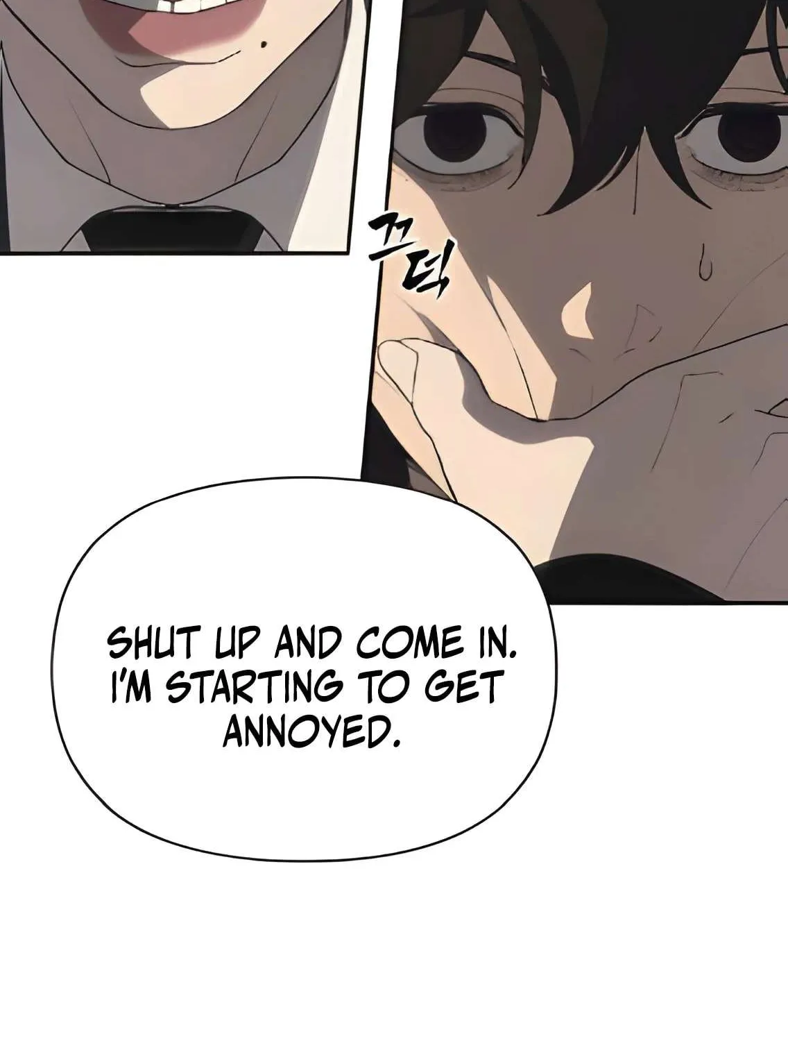 Sha-MONEY-ism Chapter 3 page 74 - 