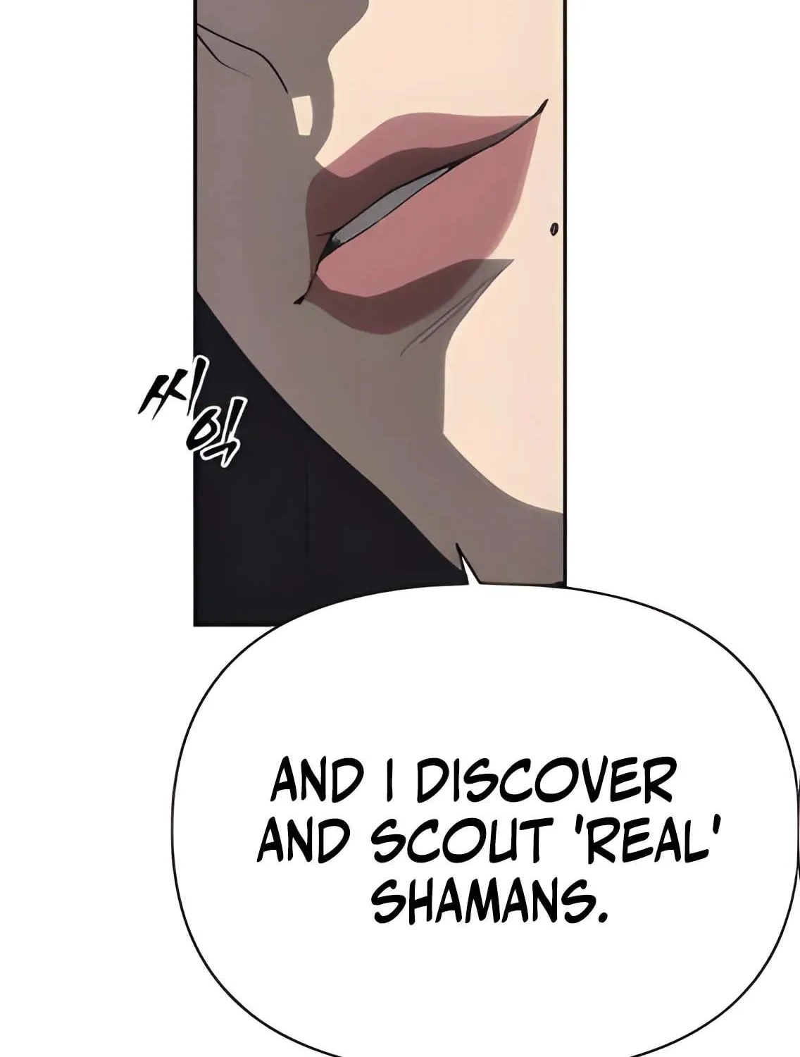 Sha-MONEY-ism Chapter 3 page 100 - 