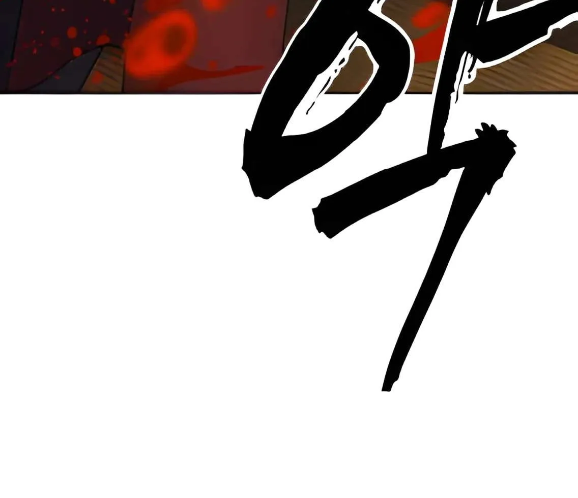 Sha-MONEY-ism Chapter 4 page 181 - 