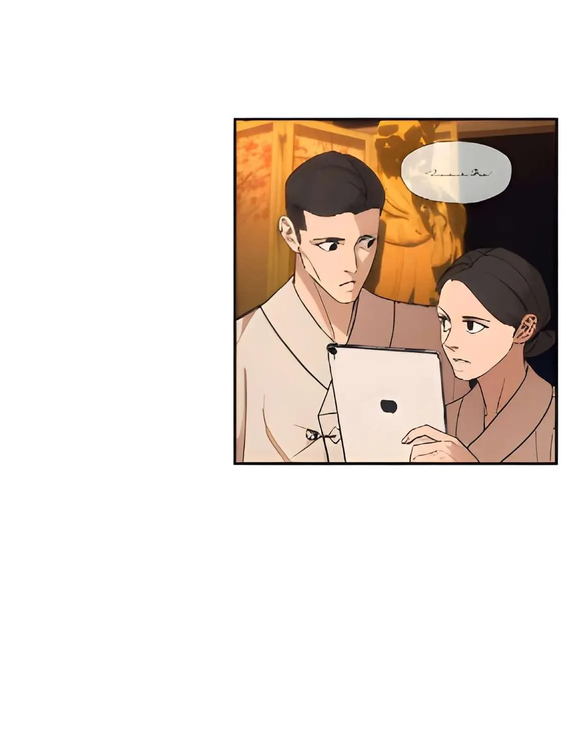 Sha-MONEY-ism Chapter 4 page 77 - 