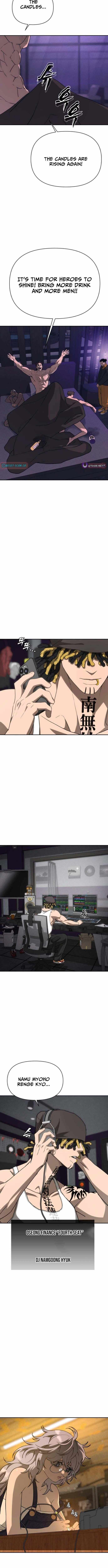 Sha-MONEY-ism Chapter 40 page 12 - 