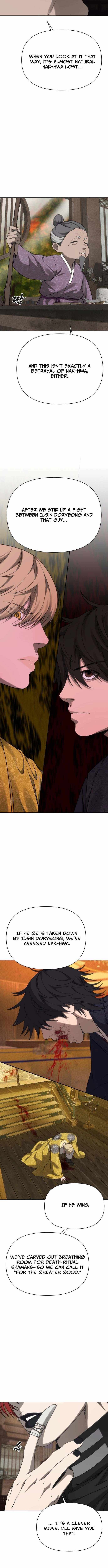 Sha-MONEY-ism Chapter 41 page 6 - 