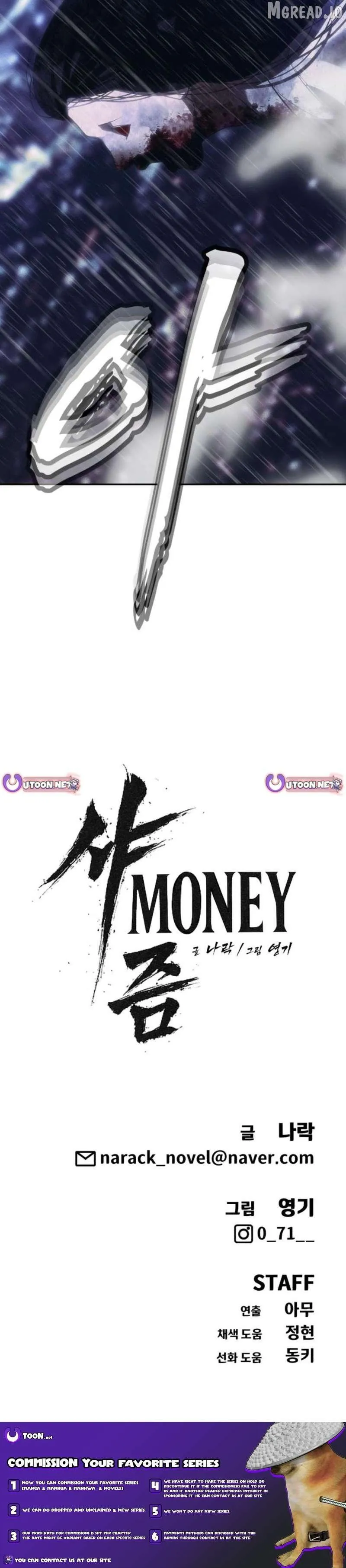 Sha-MONEY-ism Chapter 48 page 14 - 