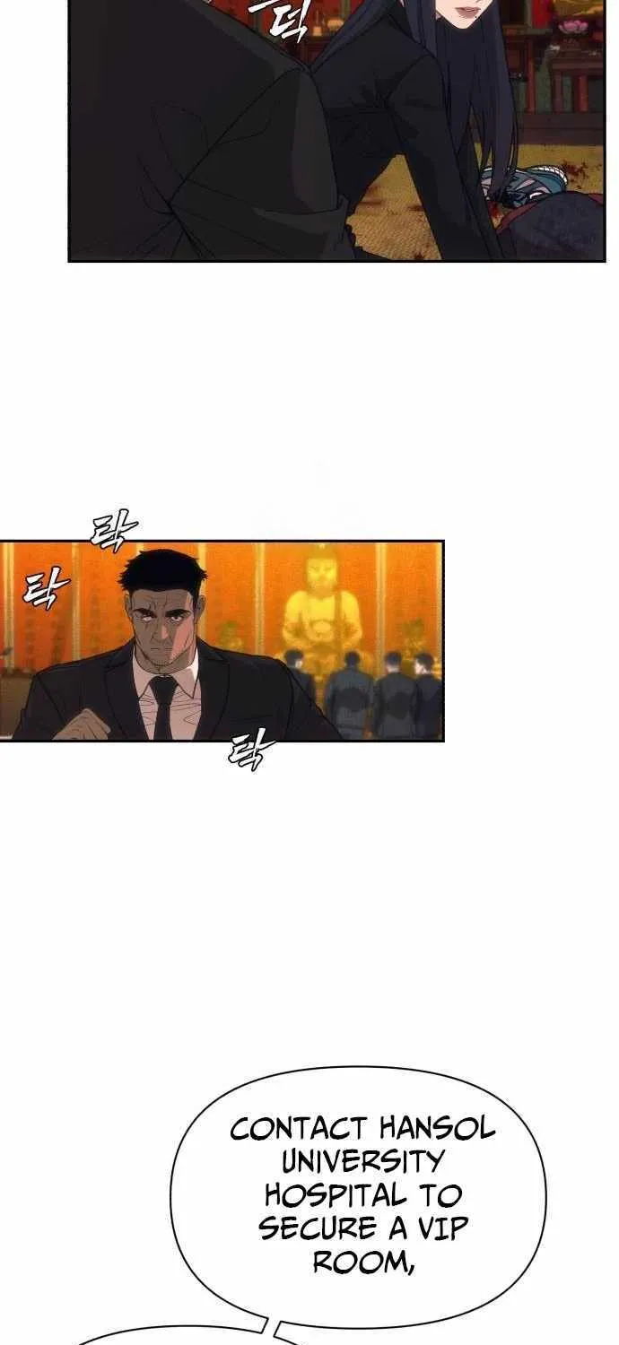 Sha-MONEY-ism Chapter 5 page 26 - 