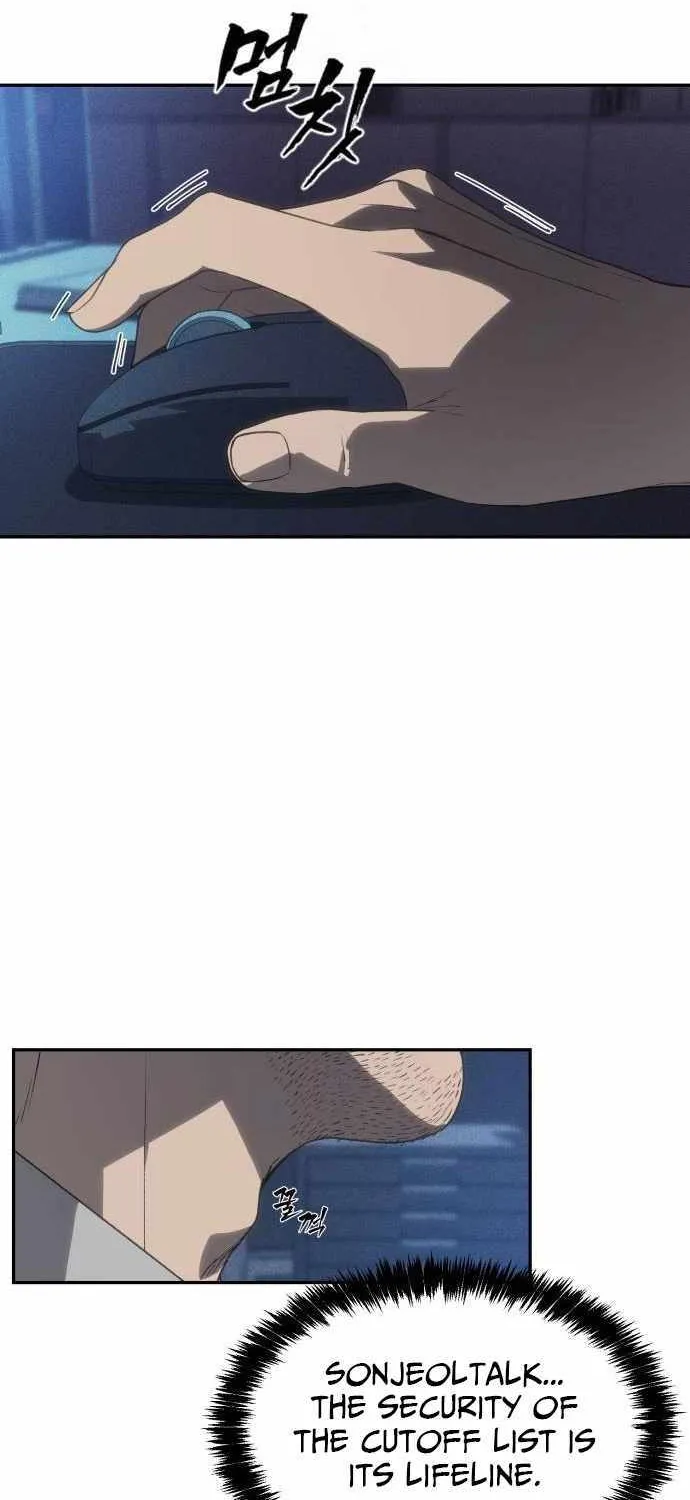 Sha-MONEY-ism Chapter 5 page 51 - 