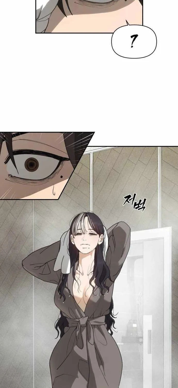 Sha-MONEY-ism Chapter 5 page 100 - 