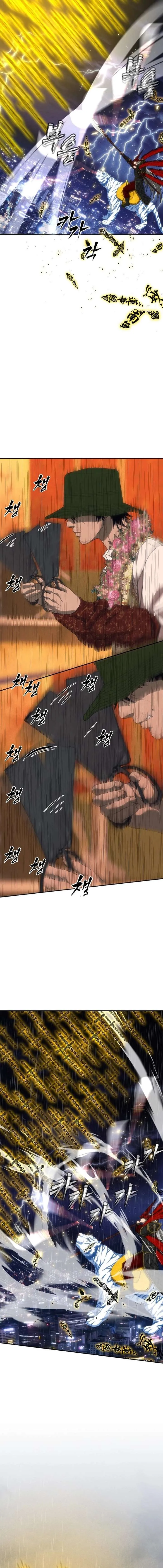 Sha-MONEY-ism Chapter 51 page 16 - 