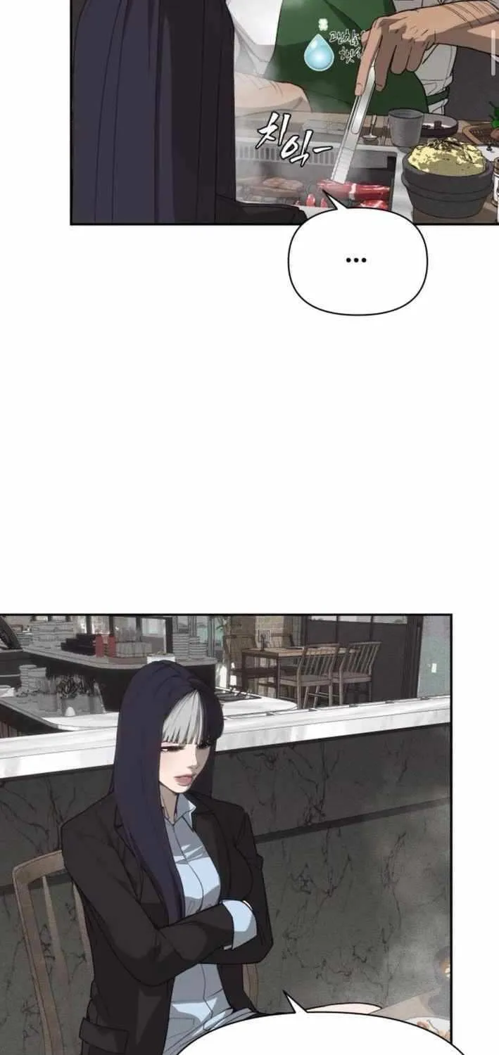 Sha-MONEY-ism Chapter 6 page 94 - 