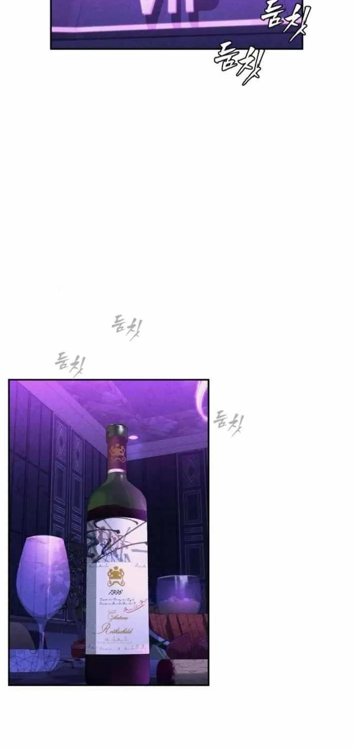 Sha-MONEY-ism Chapter 6 page 97 - 