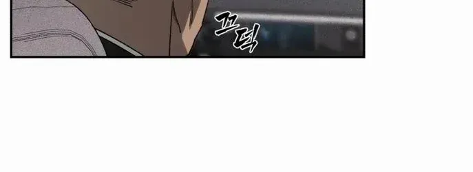 Sha-MONEY-ism Chapter 7 page 21 - 