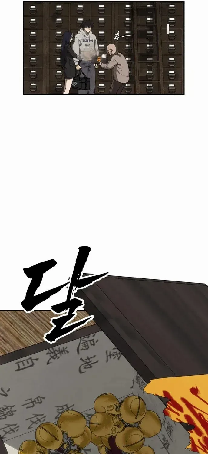 Sha-MONEY-ism Chapter 7 page 43 - 