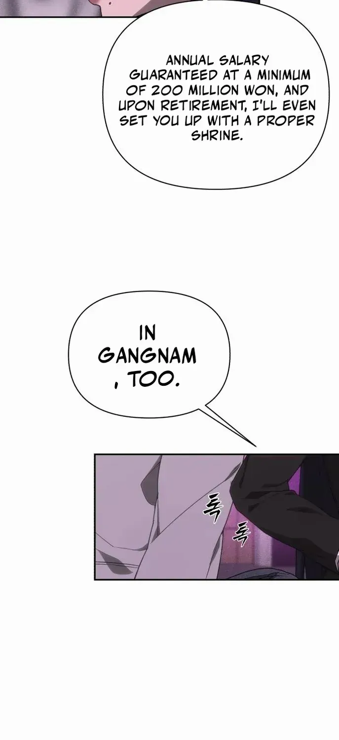 Sha-MONEY-ism Chapter 7 page 68 - 