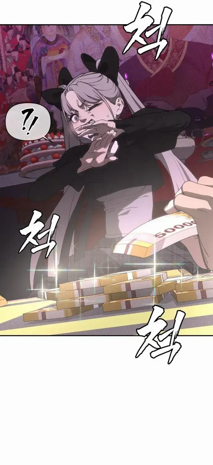 Sha-MONEY-ism Chapter 7 page 71 - 