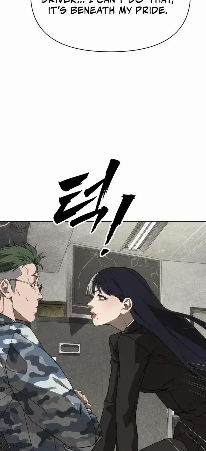 Sha-MONEY-ism Chapter 7 page 79 - 