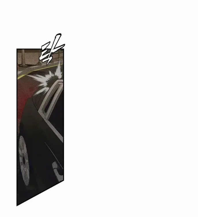 Sha-MONEY-ism Chapter 7 page 91 - 