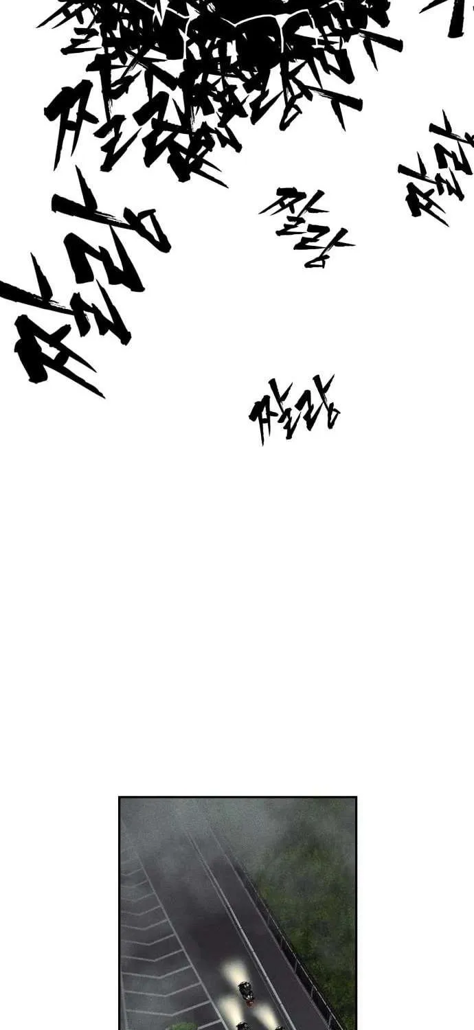 Sha-MONEY-ism Chapter 8 page 49 - 