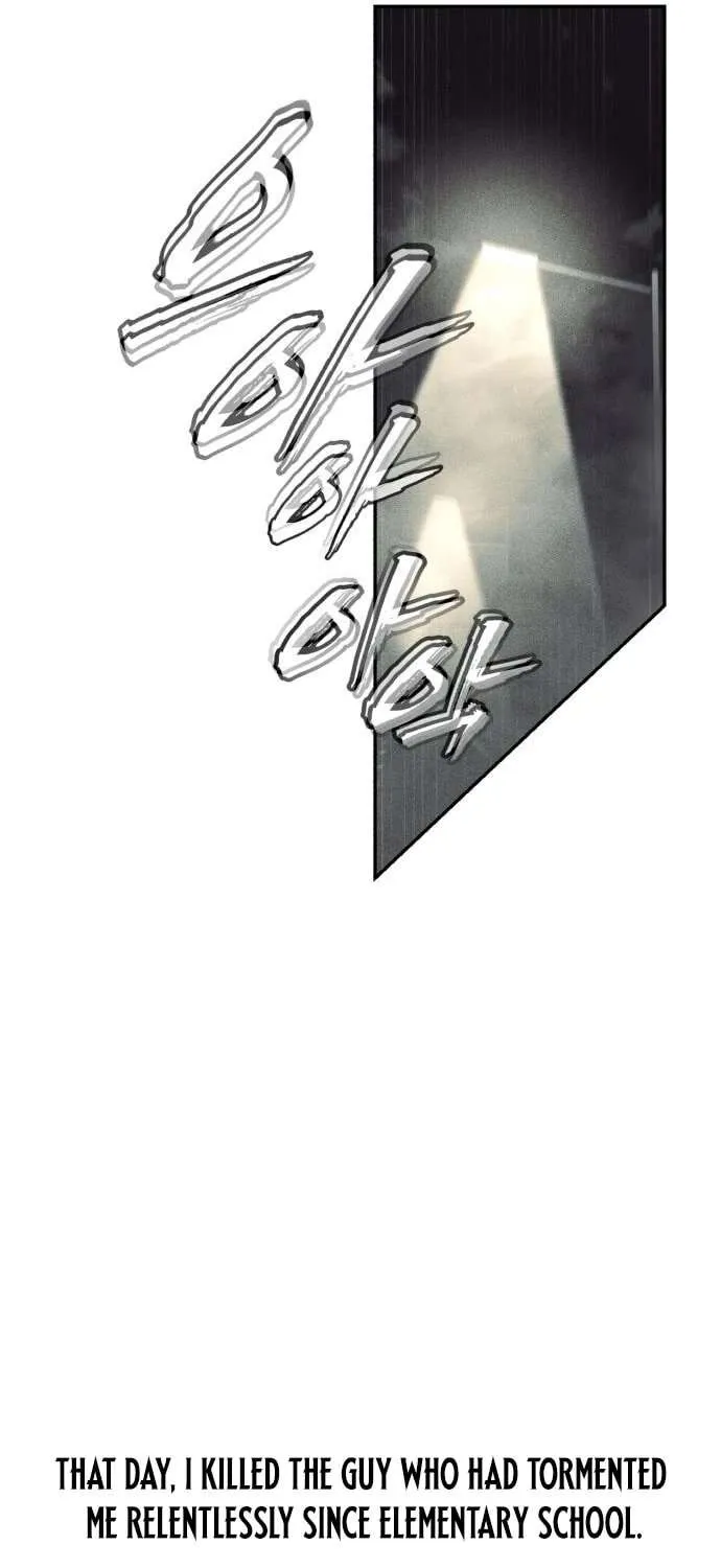 Sha-MONEY-ism Chapter 8 page 95 - 