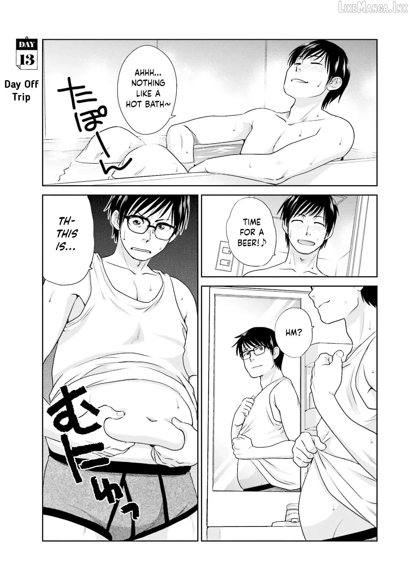 Shachiku to shoujo no 1800-nichi Chapter 13 page 1 - 