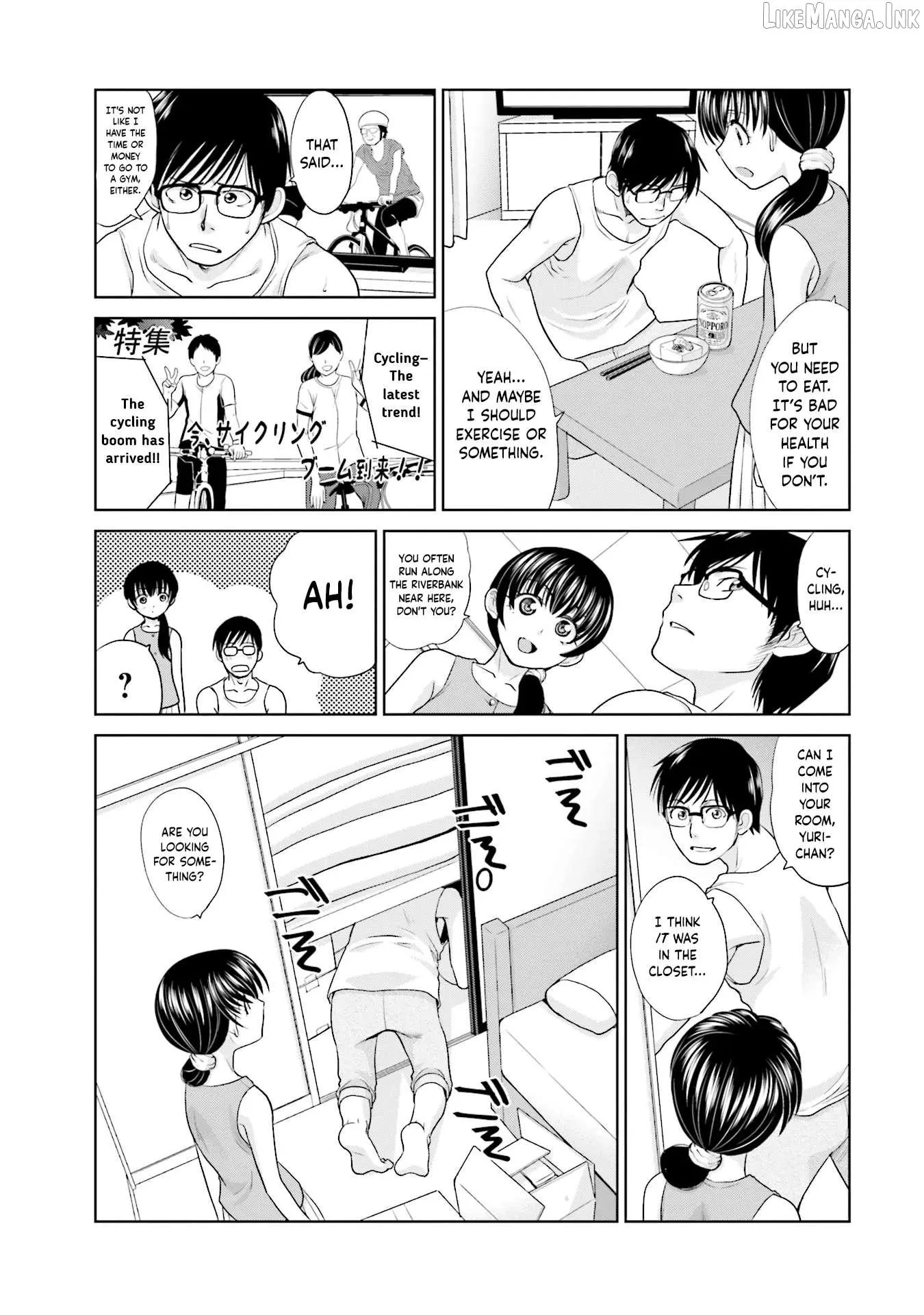 Shachiku to shoujo no 1800-nichi Chapter 13 page 3 - 