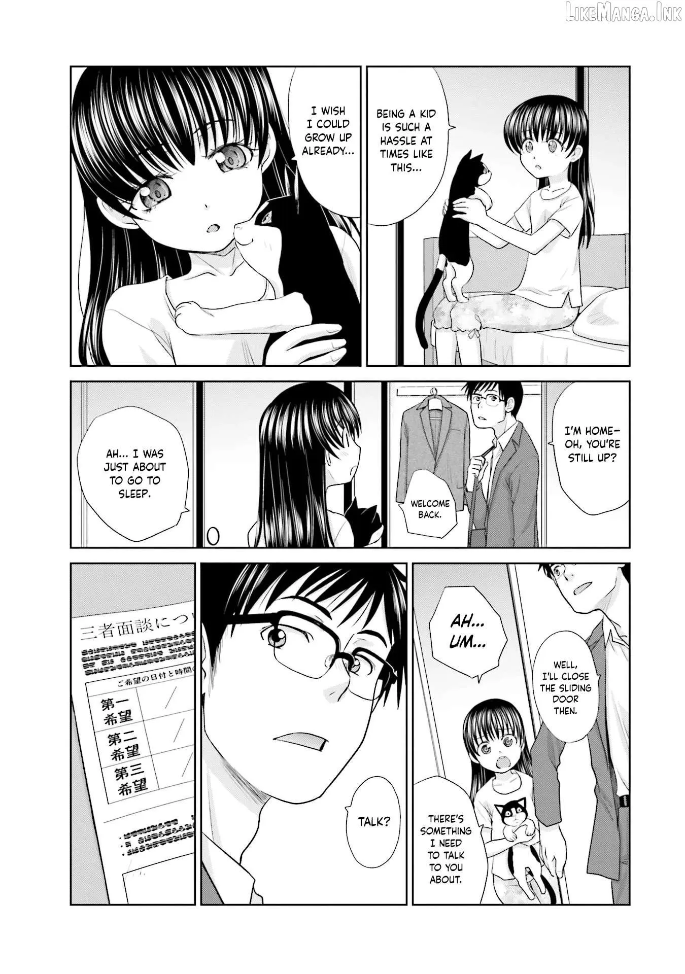 Shachiku to shoujo no 1800-nichi Chapter 14 page 5 - 