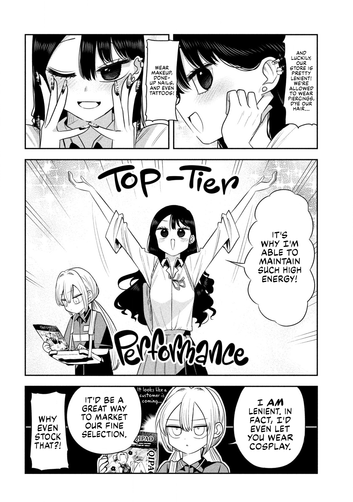 Shachou to Sake to Hoshi Chapter 45 page 3 - 