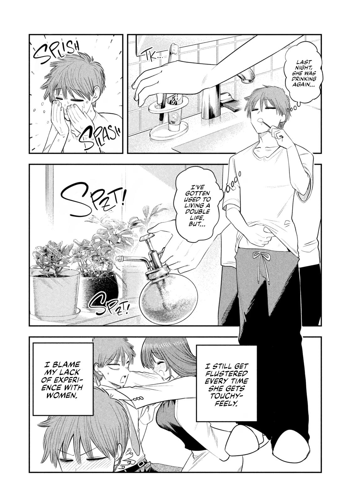Shachou to Sake to Hoshi Chapter 49 page 2 - 