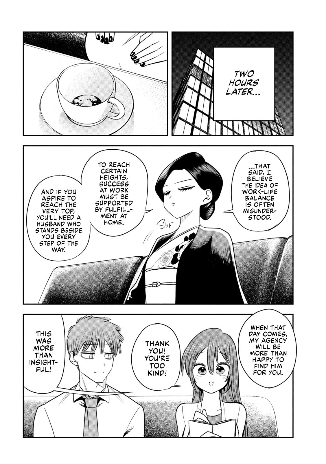 Shachou to Sake to Hoshi Chapter 49 page 14 - 