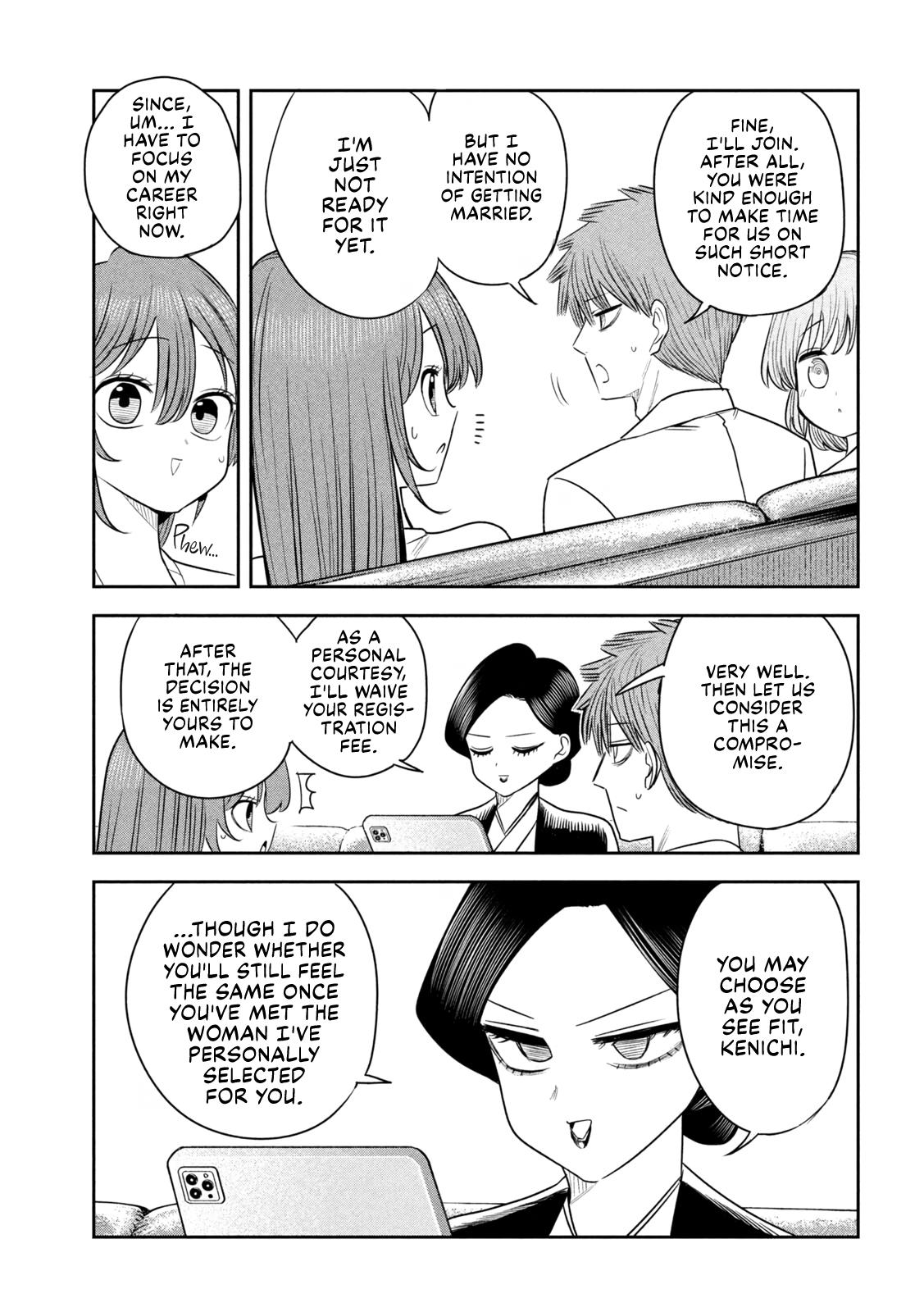 Shachou to Sake to Hoshi Chapter 49 page 19 - 