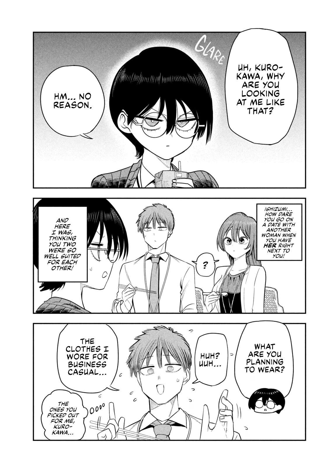Shachou to Sake to Hoshi Chapter 51 page 3 - 