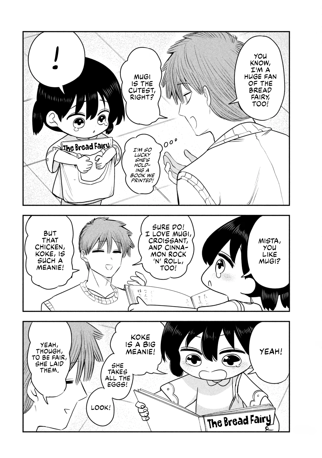 Shachou to Sake to Hoshi Chapter 57 page 8 - 