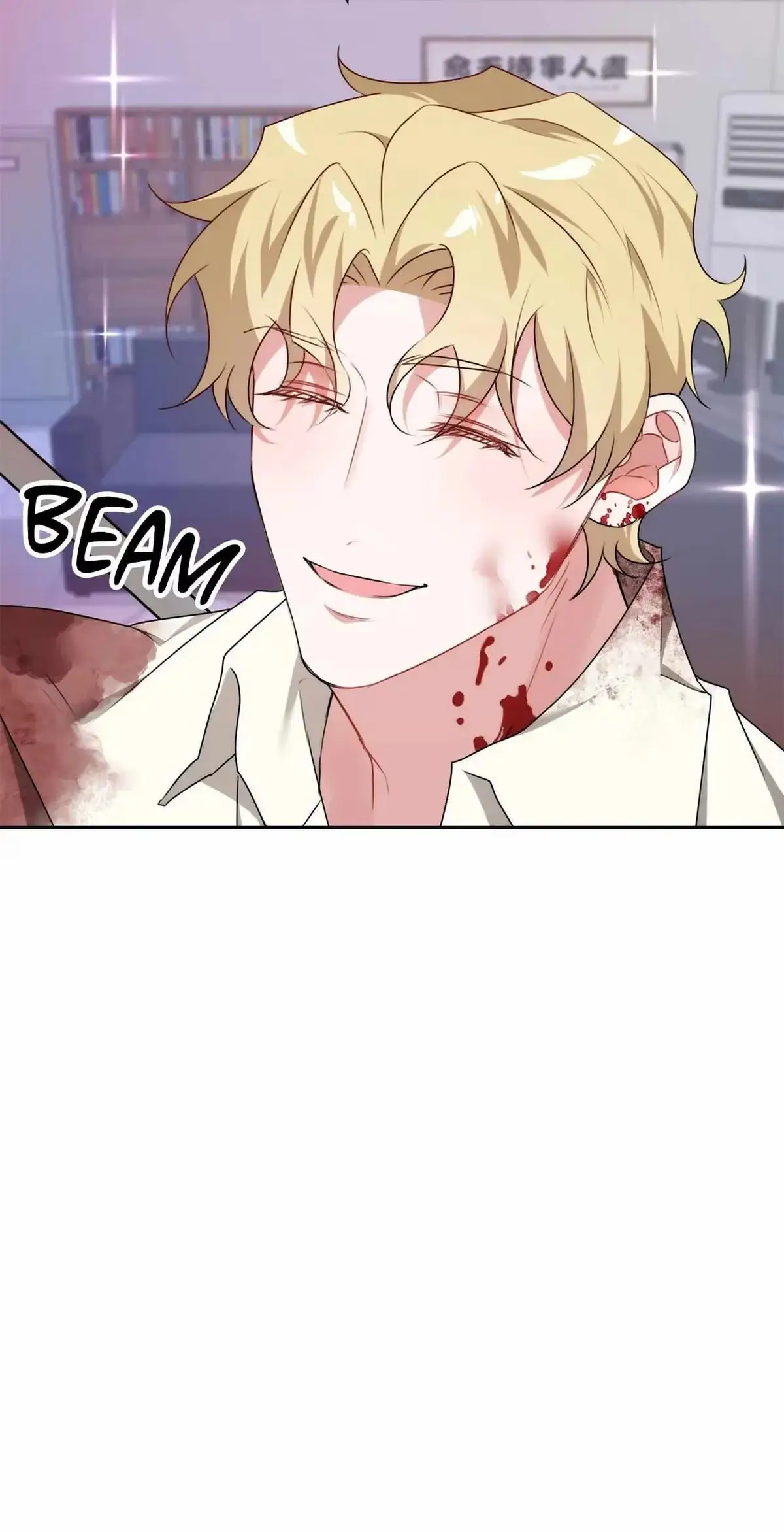 Shackled by Desire Chapter 17 page 45 - 