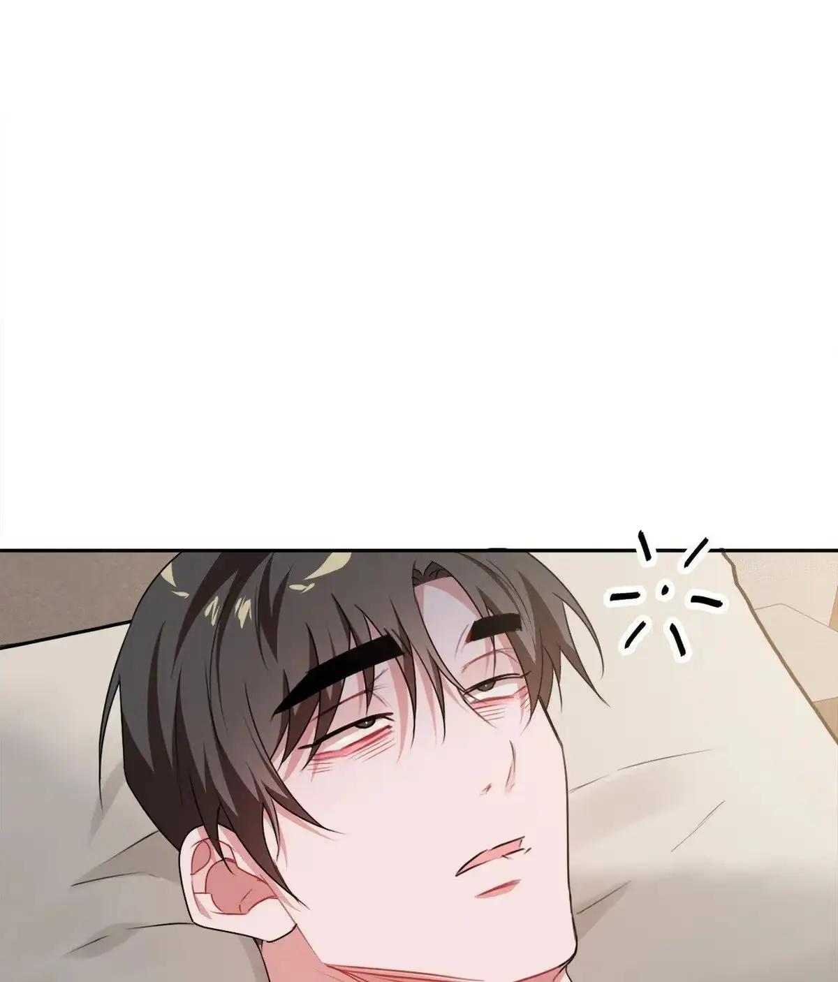 Shackled by Desire Chapter 18 page 72 - 
