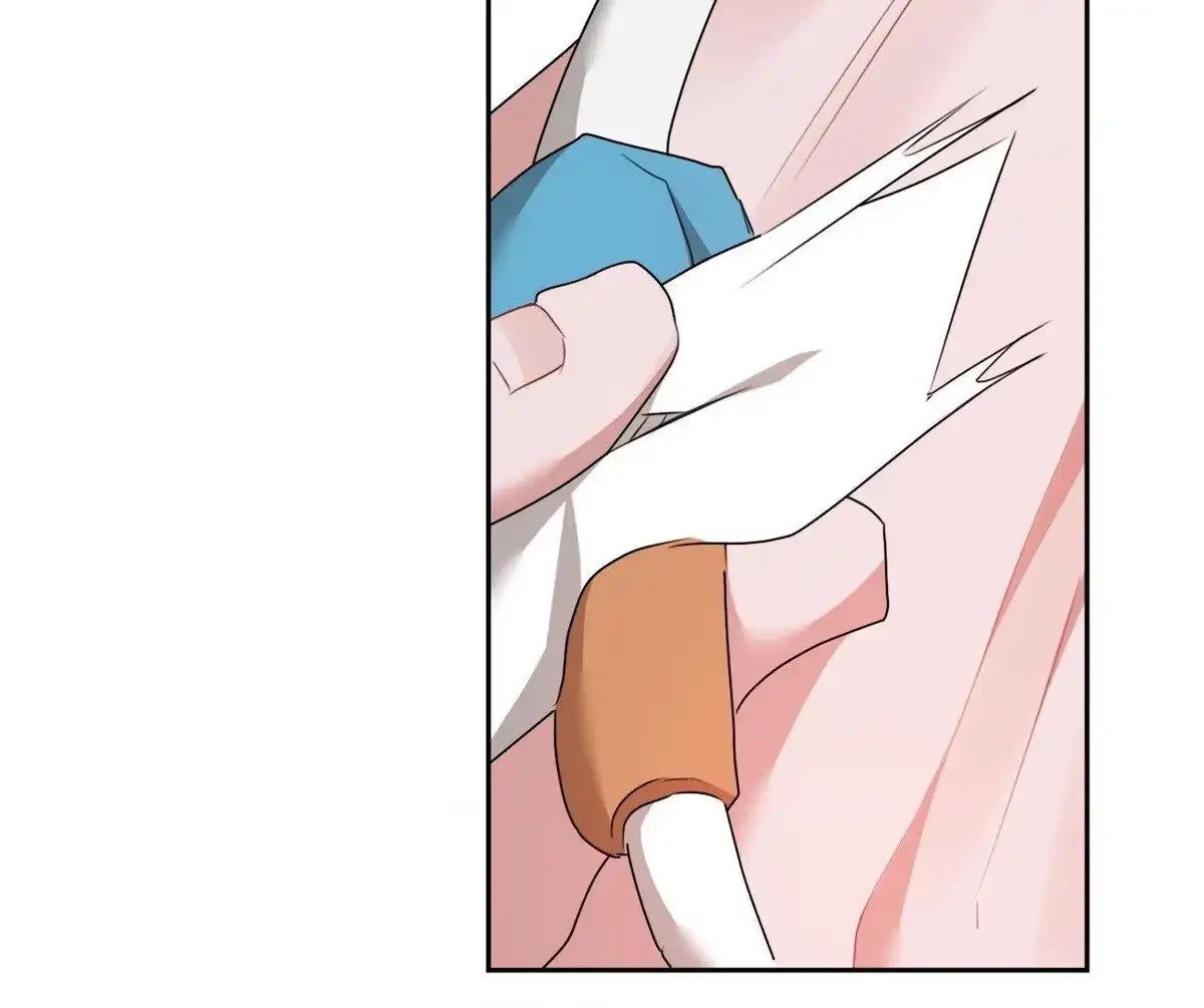 Shackled by Desire Chapter 33 page 59 - 