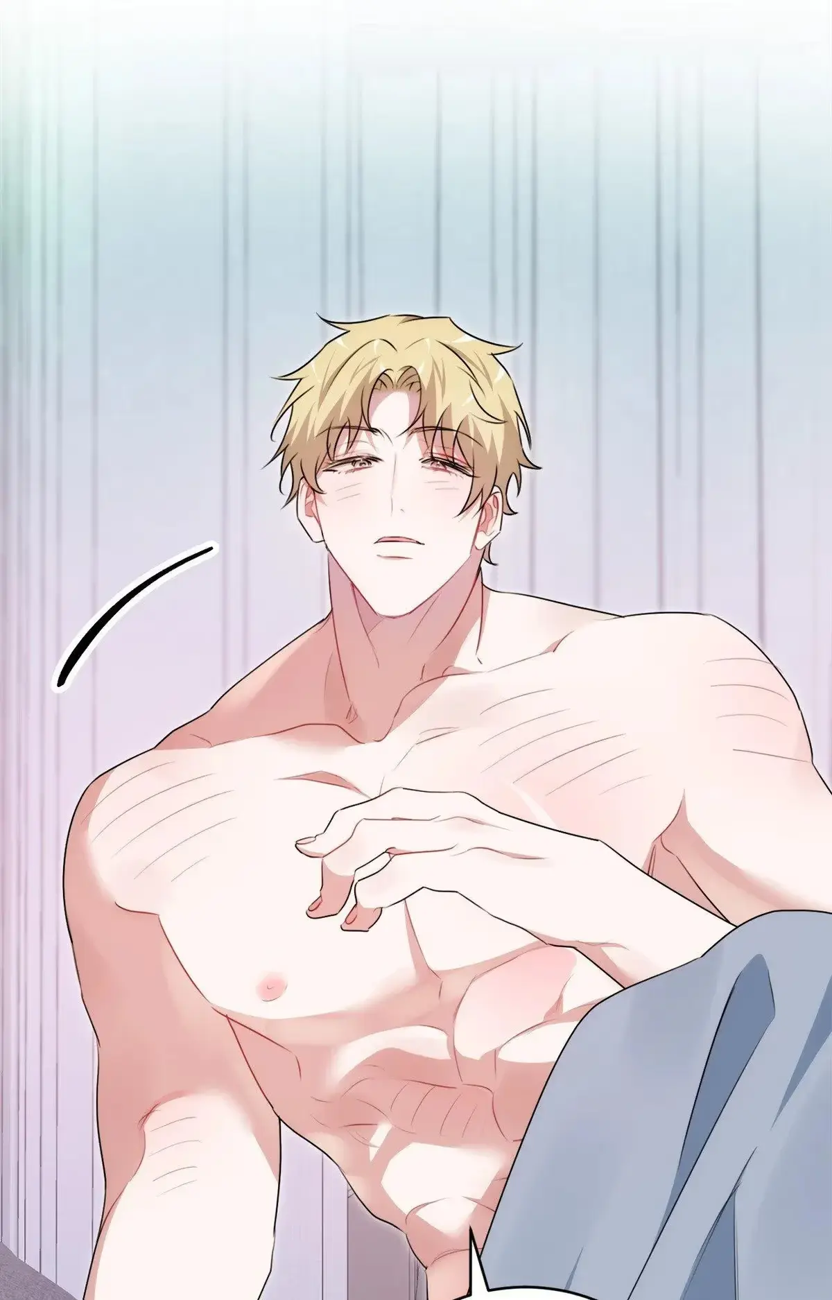 Shackled by Desire Chapter 39 page 17 - 