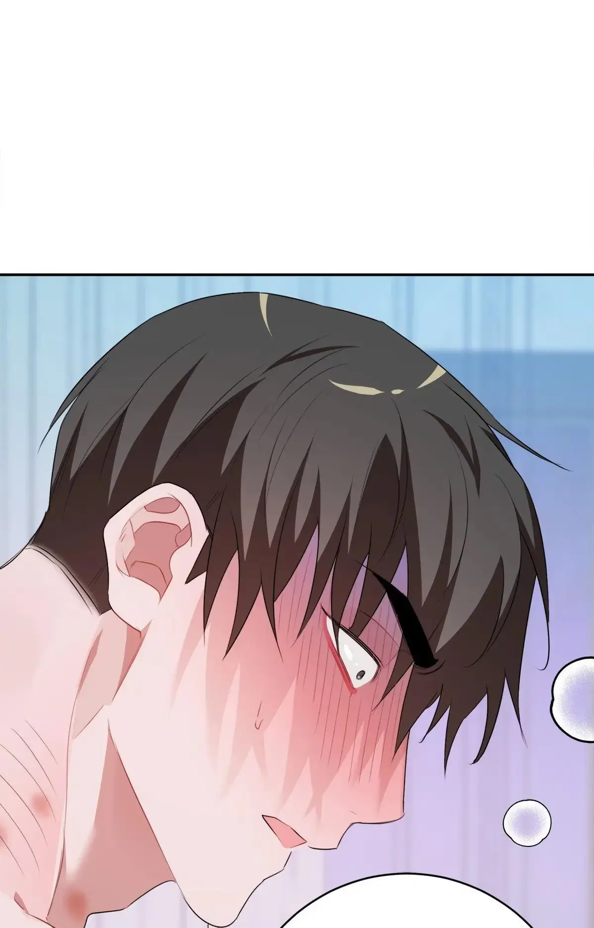 Shackled by Desire Chapter 39 page 24 - 