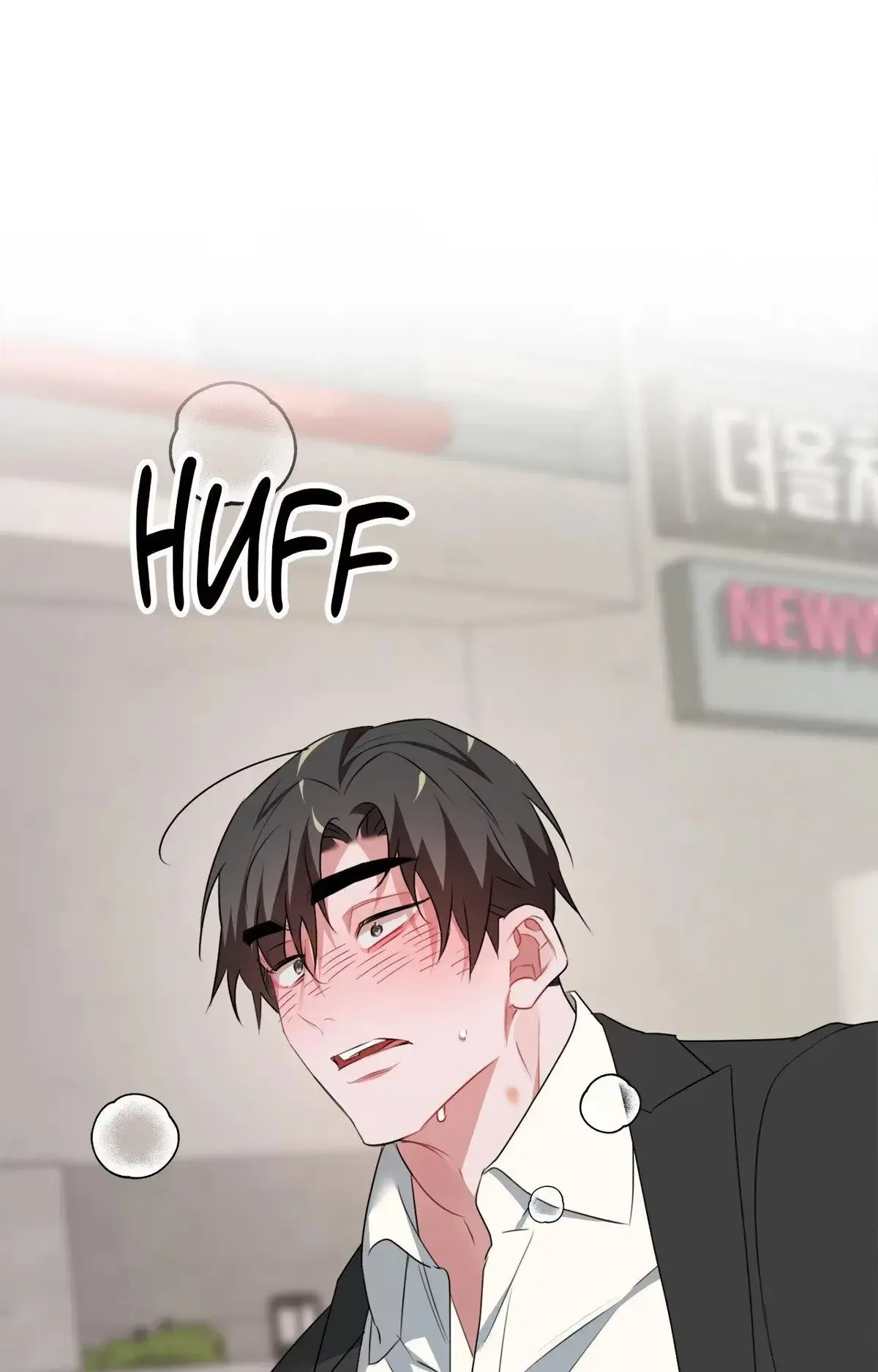 Shackled by Desire Chapter 40 page 2 - 