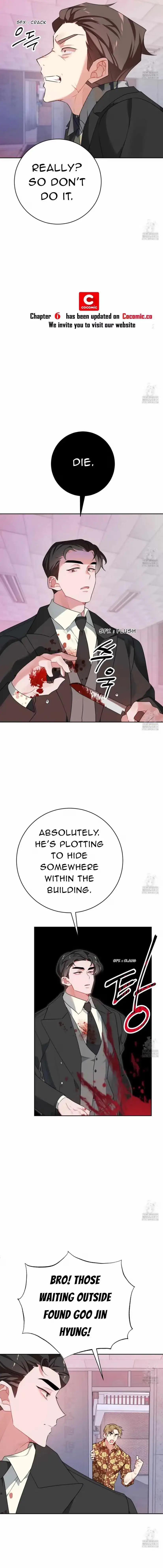 Shackled by Desire Chapter 5 page 4 - 