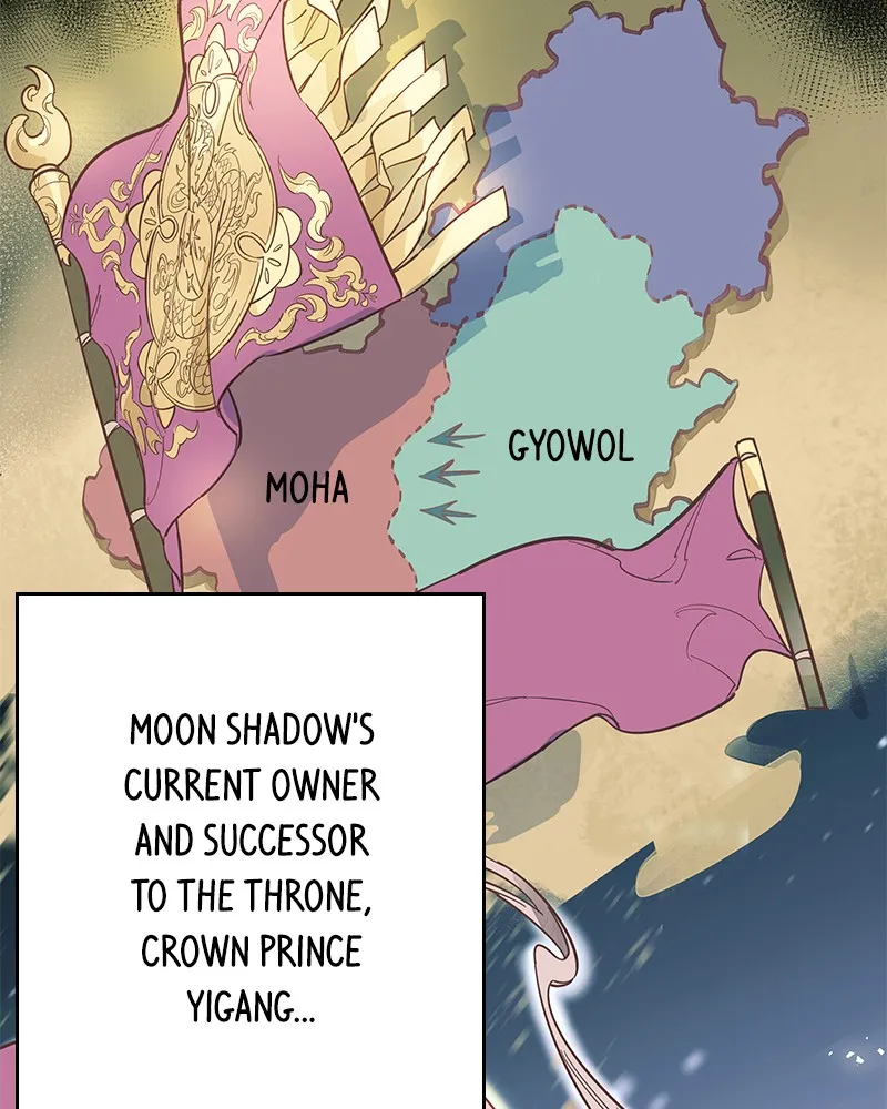 Shadow Bride Chapter 1 page 22 - 