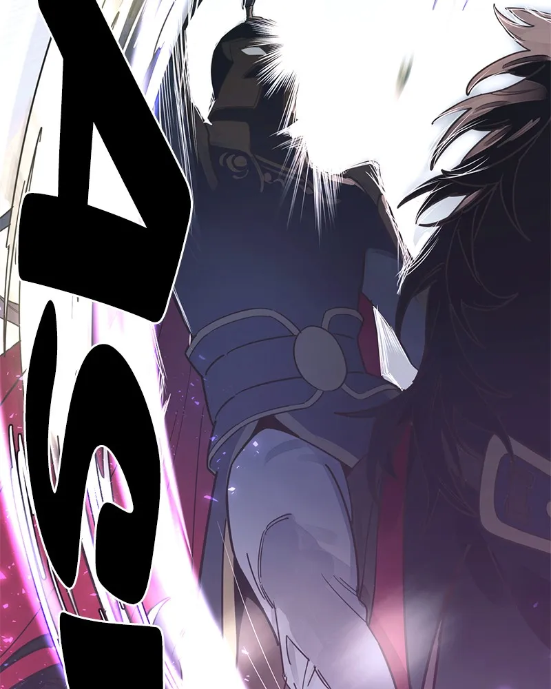 Shadow Bride Chapter 1 page 60 - 