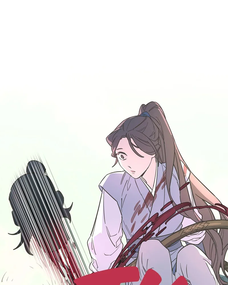 Shadow Bride Chapter 1 page 67 - 